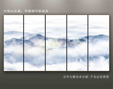 新中式水墨山水背景墻