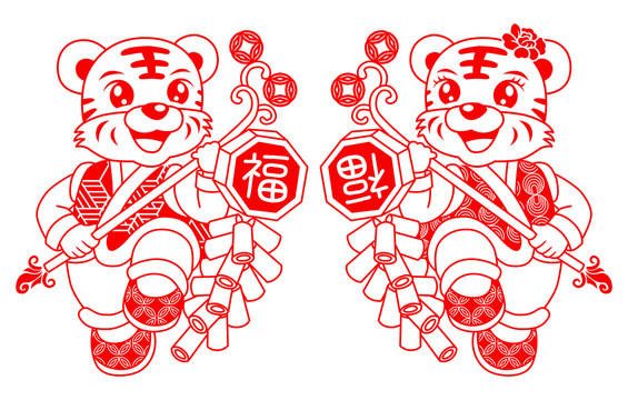 卡通虎剪紙