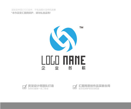 金融借贷logo设计