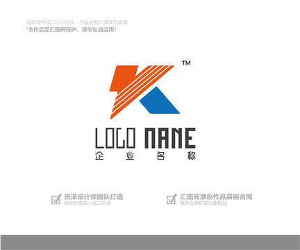 K字母logo设计