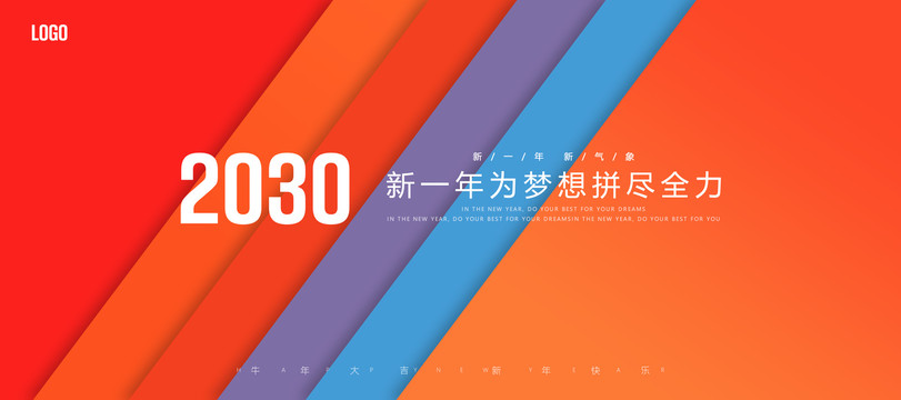 發(fā)布會(huì)背景