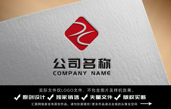 DC字母設(shè)計(jì)