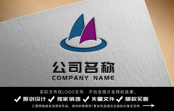帆船logo設計