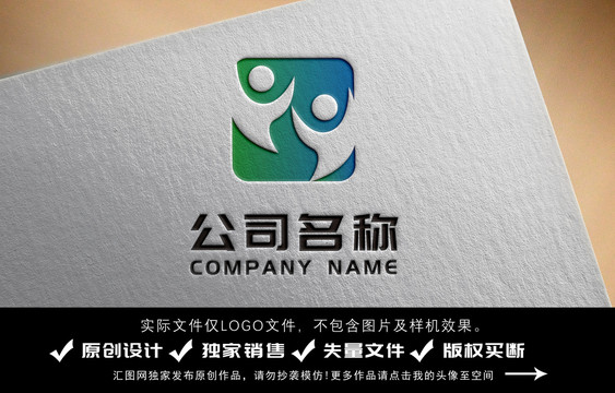 雙人logo設(shè)計