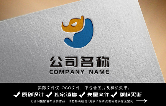 犀牛logo设计