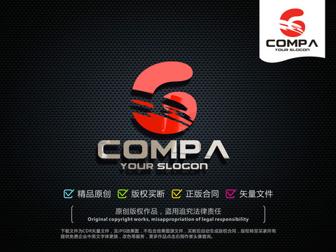 G字母LOGO