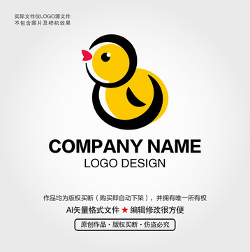 卡通小雞LOGO