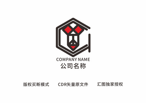 YG卡通鉛筆字母設計