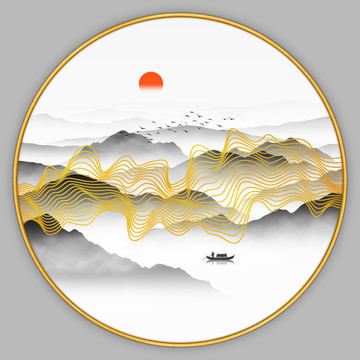 水墨山水畫