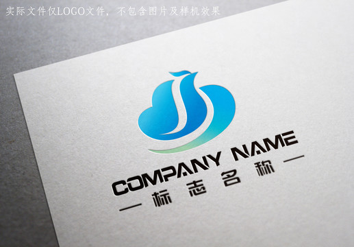 云logo字母S鳳凰商標