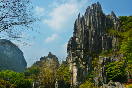 劍鋒山風(fēng)光