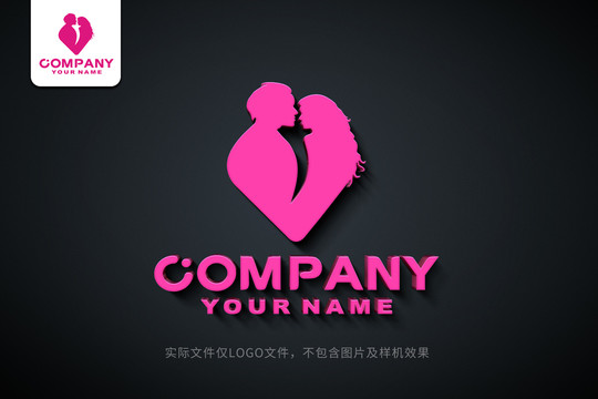 婚慶標志