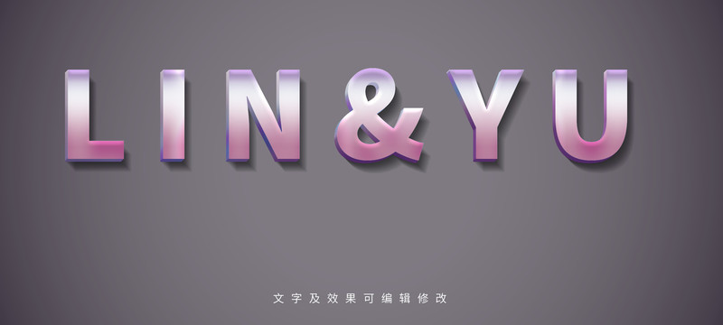 炫彩立體字樣機(jī)