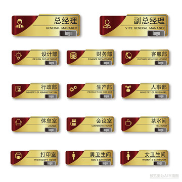 茶室標(biāo)牌設(shè)計