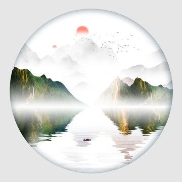 山水畫