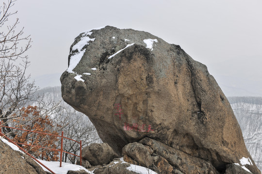 吉林市朱雀山神猪石