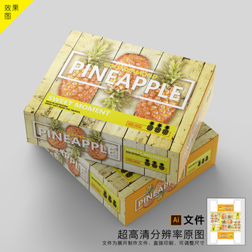 金鉆鳳梨包裝平面圖