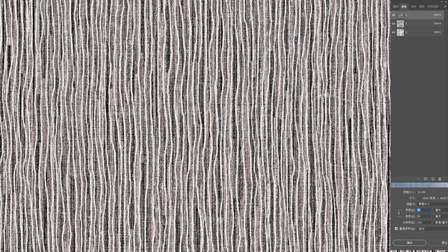 三色豎紋