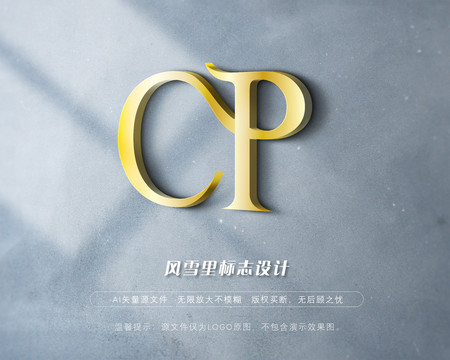 CP商标CP标志