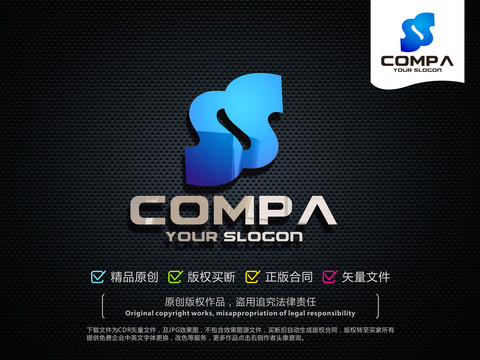 SLOGOS標(biāo)志