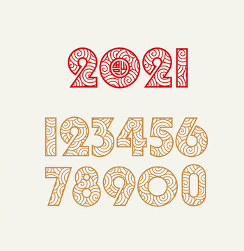 祥云數(shù)字2021