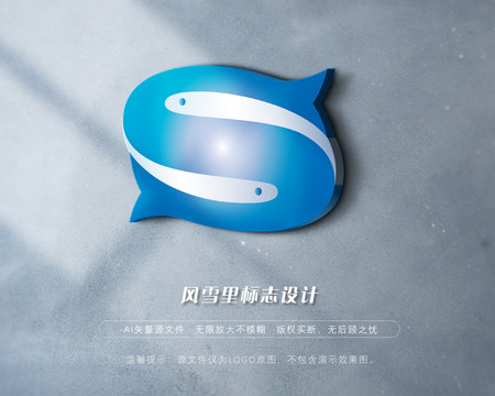 S标志S商标双鱼LOGO