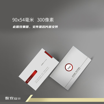 紅色漸變