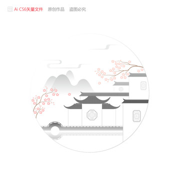 中國風(fēng)山水建筑