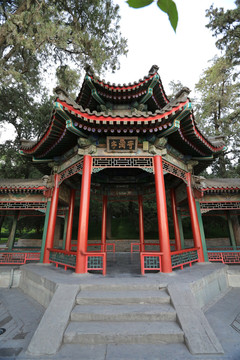 北京皇家园林颐和园长廊寄澜亭