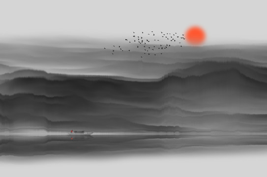 水墨畫山水