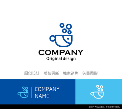 小鱼logo设计