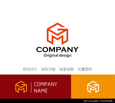 GM字母logo设计