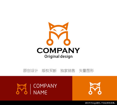 M字母logo设计狐狸logo