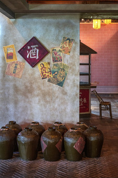 老上海酒铺