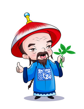 老太醫(yī)卡通素材