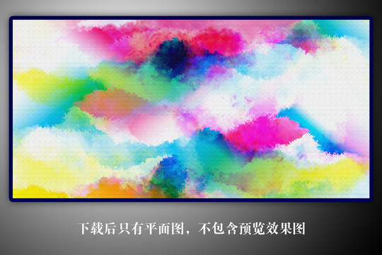 水彩山水裝飾畫