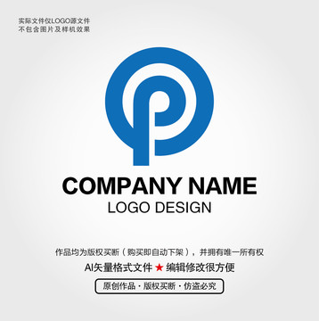 P字母LOGO