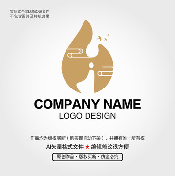 禅意茶LOGO