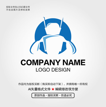 機器人LOGO