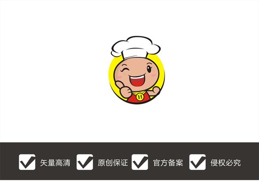 卡通廚師孩子LOGO
