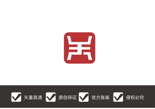 天字鼎LOGO