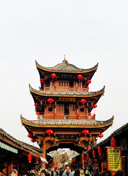 中天樓