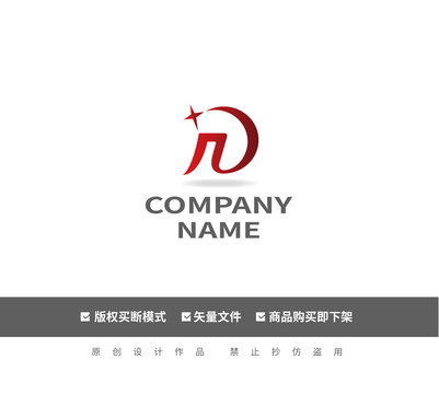 n和c字母logo