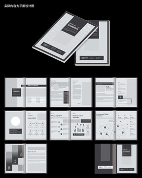 黑白InDesign画册模板