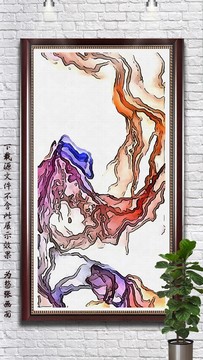 裝飾畫