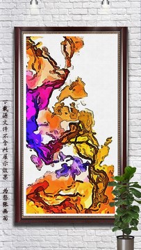 油畫