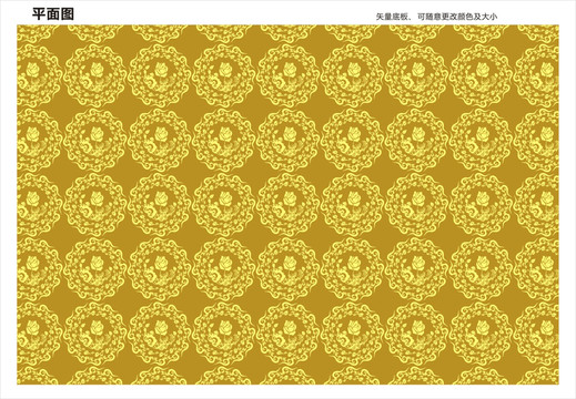 中國(guó)風(fēng)花紋底紋背景
