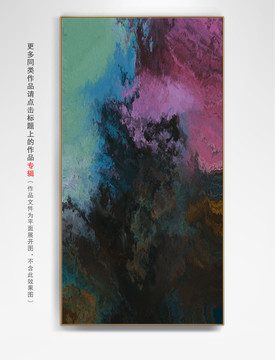 數(shù)碼抽象畫