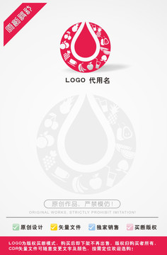 奶茶LOGO