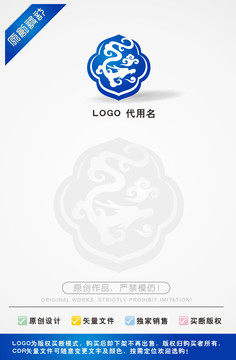 如意LOGO